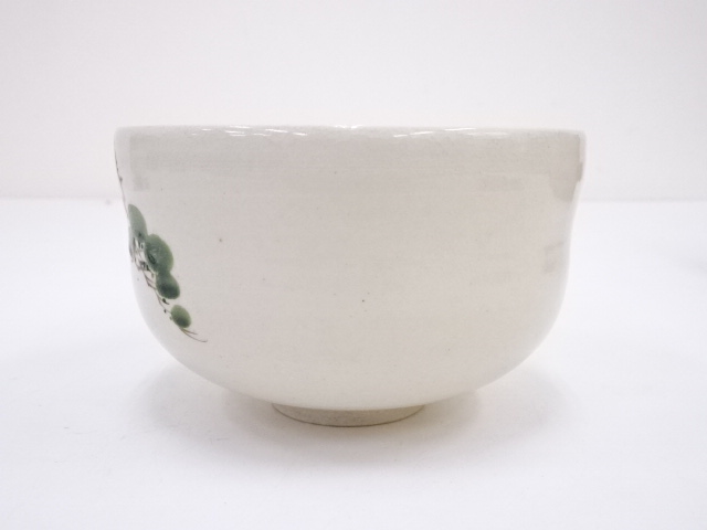 道具 ] - 道具 京焼 伊東陶山造 松絵茶碗 | ネットショップ圭 netshop